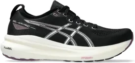 Asics Women's Gel-Kayano 31 Running Shoes